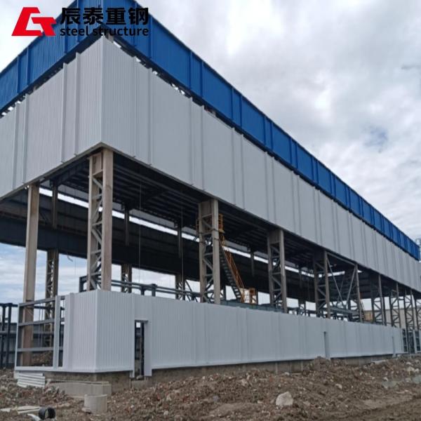 Buy cheap Efficient Steel Structure For Made Petrochemical Transfer Station from wholesalers