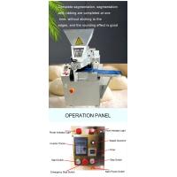 Buy cheap Overseas Available Compact Bakery Conveyor Production Line 1.5KW Power product