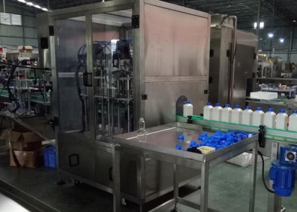Buy cheap Beauty Personal Care Volumetric Liquid Filling Machine Oem Service from wholesalers