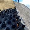Buy cheap Onsite Installation After Sale Service Hot Geocell Gravel Grid For Dam Construction from wholesalers