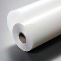 Buy cheap 100 μm thermoplastic urethane film for medical device coating, surgical drapes, product