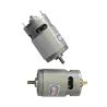 Buy cheap Faraday High Torque And Low Noise Electric Motor Gearbox 14000 Rpm 12v Dc Carbon Brushes Blower Vacuum Cleaner Motor Treadmill from wholesalers
