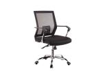 Buy cheap Rotating Ergonomic 49cm Mid Back Executive Office Chair from wholesalers