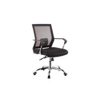 Buy cheap Rotating Ergonomic 49cm Mid Back Executive Office Chair product