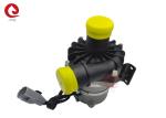 24V 16m Head 2800L/h 290W EWP JP200-2 Brushless Water Pump For Heating