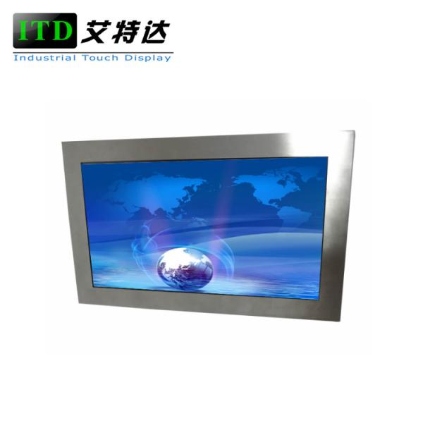 Buy cheap Outdoor Sunlight Readable Monitor 24 Inch Stainless Steel Display 50000 Hours MTBF from wholesalers