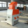 Buy cheap Waste Recycling Aluminum Cable Copper Wire Granulator Machine RSK-50 Sorting Rate 99% from wholesalers