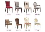 Chiness Black LeatherDining Chair From Sale With Customize (YA-36)