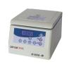 Buy cheap CE Certificate 16500rpm High Speed Micro Centrifuge H1650-W from wholesalers