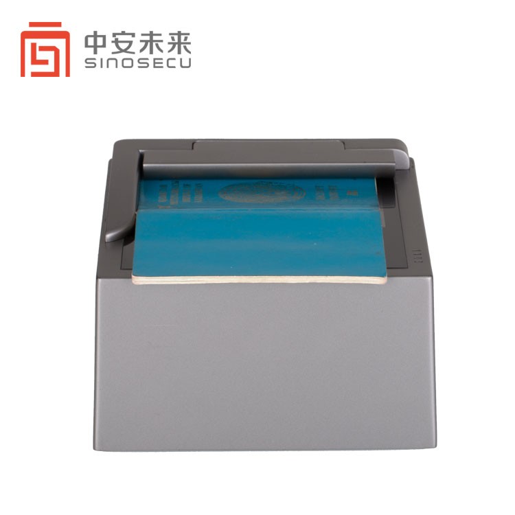 Data Capture with Mexican INE and IFE Passport Scanner featuring Automatic MRZ OCR