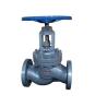 Buy cheap J41H Carbon Steel Stainless Steel Globe Valve Flange Connection Threaded Globe Valve from wholesalers
