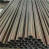 Buy cheap 10mm 20mm TP304 Stainless Steel Round Seamless Pipe 321 316 Hot Rolled from wholesalers