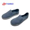 Buy cheap Size 40-45 PVC Slip On Classic Mens Canvas Shoes Loafers from wholesalers