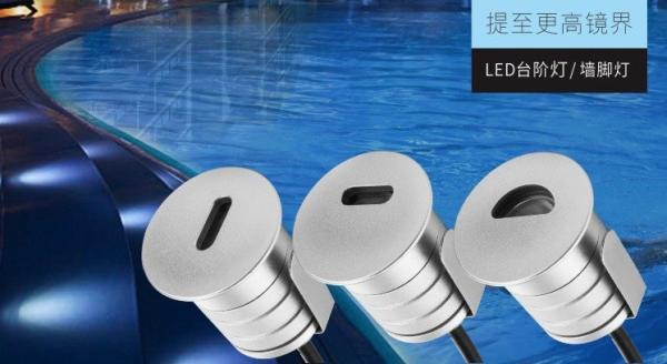 Buy cheap 1W Mini DC12V Outdoor Stair Lighting Recessed Landscape Spotlights Deck Stair Lights Interior Outdoor Led Step Lights Le from wholesalers
