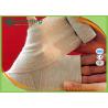 Buy cheap Medical Elastic Plain Cotton Spandex Bandages Non sterile Surgical Elastic Bandage from wholesalers
