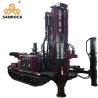 Buy cheap Crawler Water Well Drilling Rig Hydraulic Drilling Machine Deep Water Well Drilling Rig from wholesalers