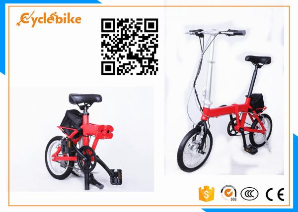 Popular 14 Inch Electric Folding Bike / Folding Electric Bicycles Aluminum Alloy