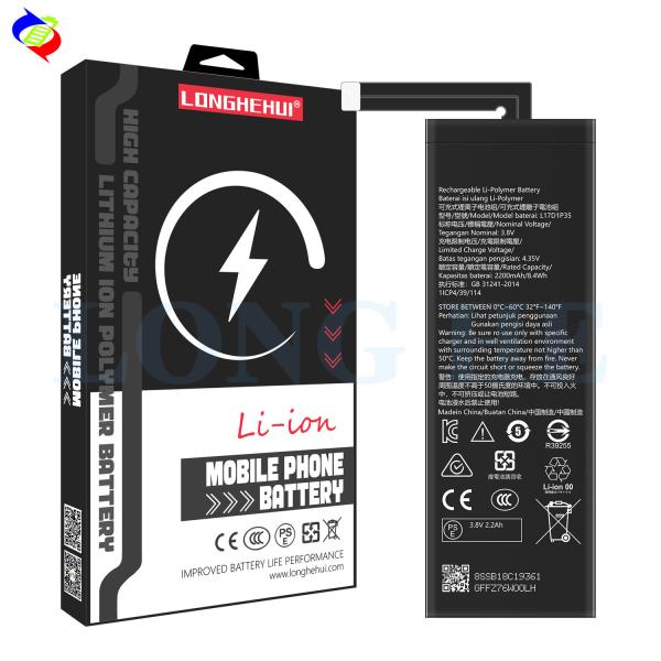 Buy cheap Double IC Protection High Capacity 2200mAh Mobile Phone Battery for Lenovo L17DIP35 from wholesalers