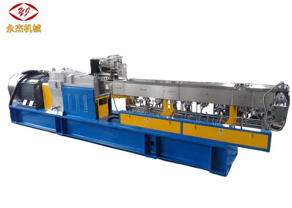 Quality Energy Efficiency Wood Plastic Composite Extrusion Machine One Year Warranty for sale