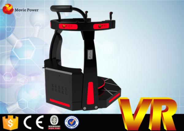 Buy cheap Interactive Standing Up 9D VR Cinema Simulator 360 Degree Virtual Reality Equipment from wholesalers