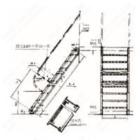 Buy cheap Marine Steel Inclined Ladder product