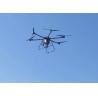 Buy cheap FigSpec FS-50 Series Multi Spectral Camera For Precision Agriculture And Military Defense from wholesalers
