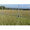 Buy cheap 2.0mm Farm Filed Fixed Knot High Tensile Fence Sustainable Easily Assembled from wholesalers