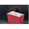 Buy cheap Printing Custom Kraft Bags With Logo Recyclable Eco-friendly from wholesalers