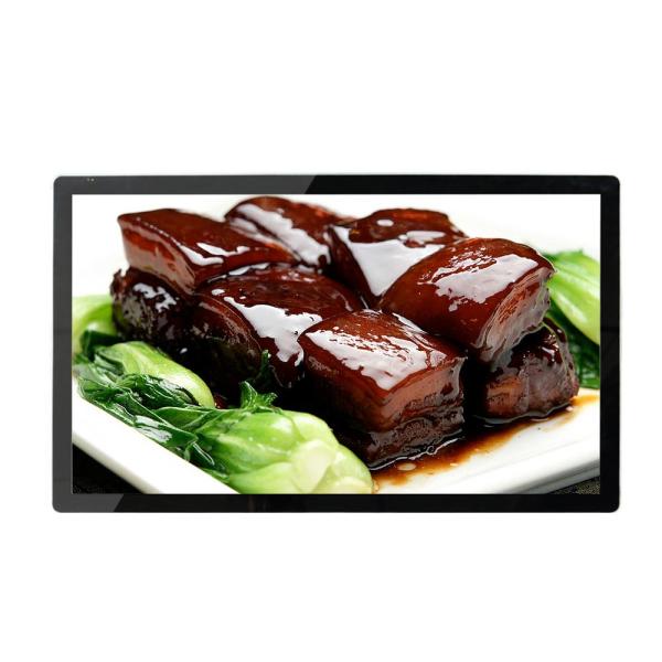 Buy cheap Wall Mount Digital Signage Infrared Touch Screen WIFI I3 Advertising Piayer from wholesalers