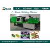 Buy cheap High capacity Pet Injection Molding Machine For Making Dog Food from wholesalers