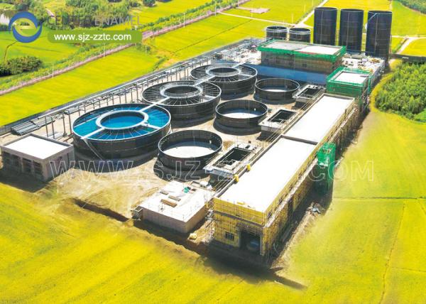 Buy cheap Center Enamel Provides Anaerobic Digester Tanks For Ethiopia Wastewater Treatment Project from wholesalers