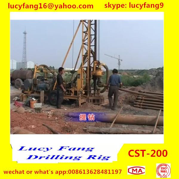China Popular Good Quality Crawler Mounted Mobile CST-200 Rotary Water Well