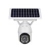 Buy cheap Unistone 2MP 8W 4G & WIFI Wireless Solar PTZ Smart Speed Dome Camera(US-SDO2258W01) from wholesalers
