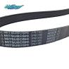 Buy cheap ISUZU BVP Cooling Fan Belt 5876102640 8980384230 from wholesalers