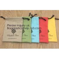 Buy cheap GIFT PACK, ORGANZA, VELVET, SATIN, SILK, SUEDE, FLAX, GUNNY, GAUZE, MICROFIBER, product