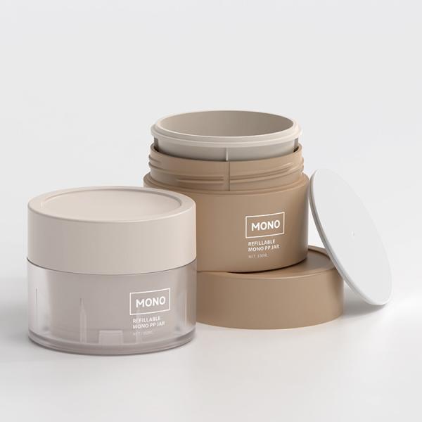 Buy cheap Plastic PP Cosmetic Cream Jars Pots Containers 50ml 100ml 150ml 200ml from wholesalers