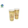 Buy cheap Hot Double Side PE Coated Cold Disposable Cups Environmentally Friendly from wholesalers