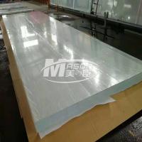 Buy cheap 100% Virgin Lucite Thick 12700x2450mm Aquarium Acrylic Sheet Transparent Cast product