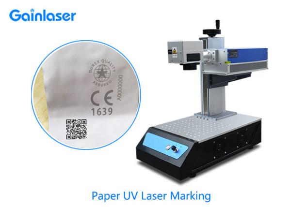 Home UV Laser Marking Machine Air Cooled 3W 355nm for Plastic, Paper, Leather,