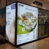 Buy cheap Flame Retardant Stretch Ceiling Film UV Printable Outdoor Advertising Light Box Film 220gsm from wholesalers