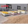 Buy cheap Recycling Battery Operated Trackless Transfer Cart Go Straight from wholesalers