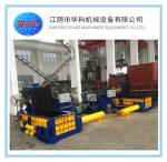CE Y81-160 Aluminium Scrap Press Machine