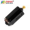 Buy cheap Hofon HF480WA-N35VESTOR2 Short shaft High Torque 11.1V 31000RPM DC Carbon brush Motor for AEG Gel Blaster Ver.3 Gearbox from wholesalers