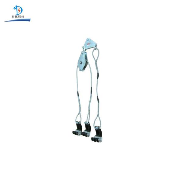Buy cheap Stable Reliable Aerial Cable Tools Three Bundled Conductors Lifter One Year Warranty from wholesalers