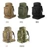 Buy cheap Outdoor Camping Travel Tactical Molle Rucksack Multifunctional 90L from wholesalers