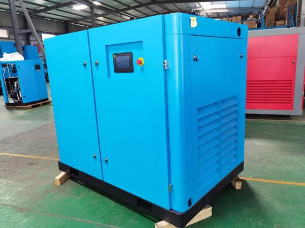 Buy cheap Oil Injected Screw Compressor Oil Type 100HP 75KW 7bar 10bar 13bar Efficient Airend from wholesalers