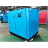 Buy cheap 13bar Industrial Vsd Variable Speed Screw Compressor High Energy Cost Saving from wholesalers
