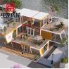 Buy cheap Online Technical Support Included 20 ft Mobile Flat Pack Container Hotel for House from wholesalers