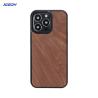 Buy cheap Inaly Microfiber Wood Cell Phone Covers Personalised Engraved from wholesalers