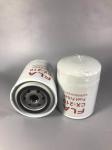 Low Resistance Fuel Oil Filter High Dust Holding Capacity Hepa Grade Moisture